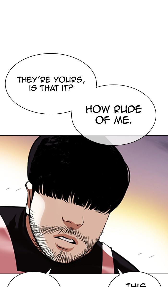 Lookism Chapter 357 - MyToon.net