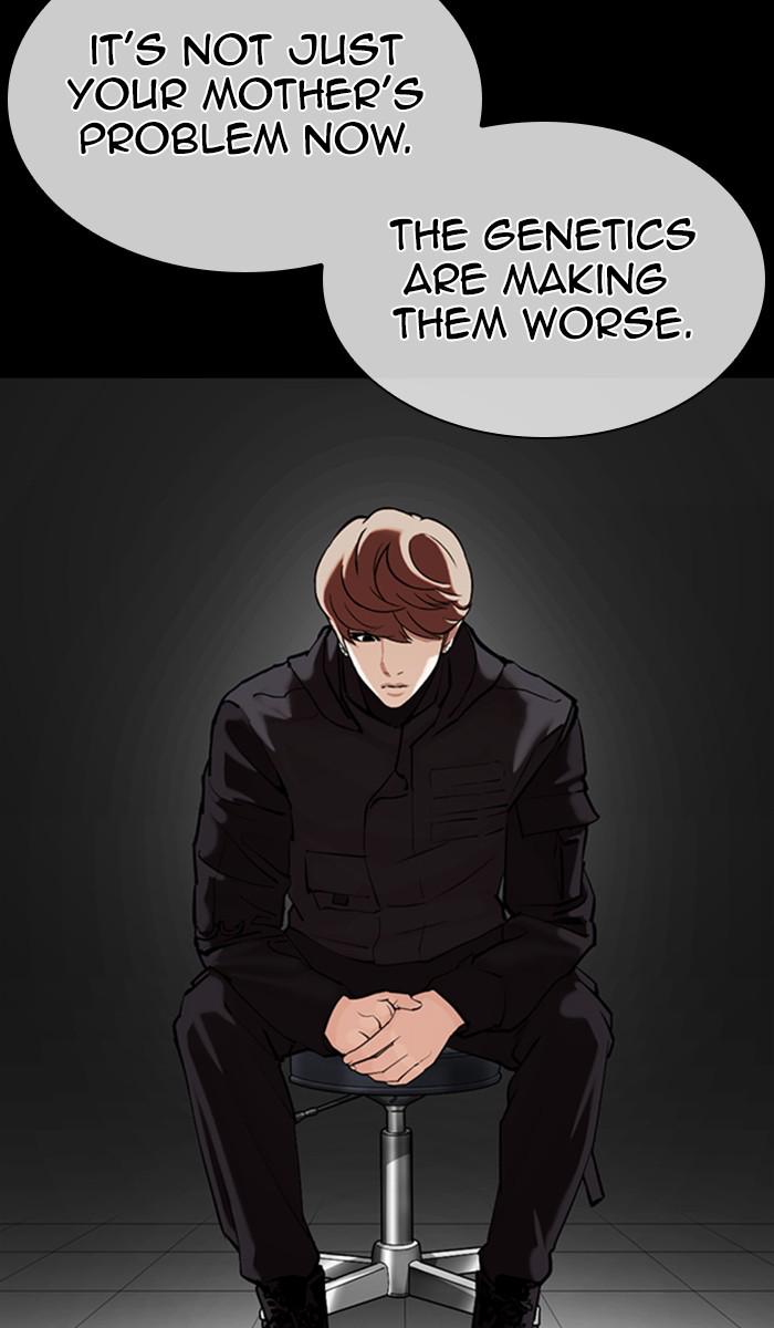 Lookism Chapter 358 - MyToon.net