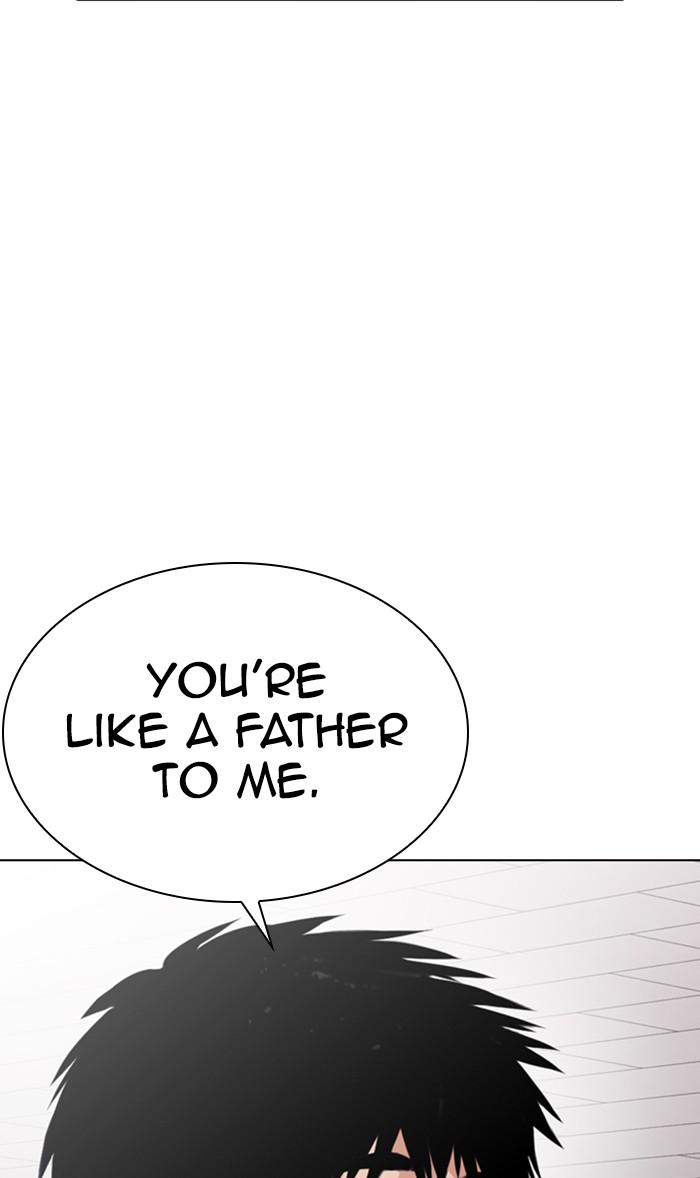 Lookism Chapter 355 - MyToon.net