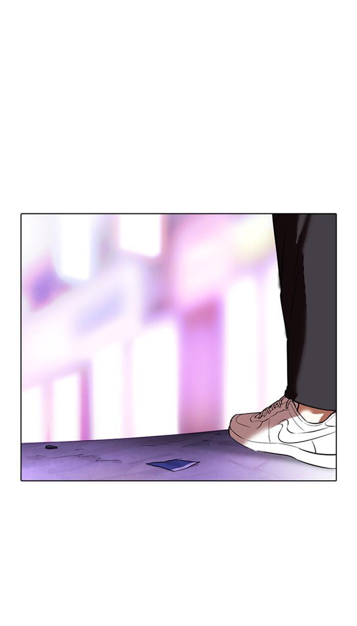 Lookism Chapter 356 - MyToon.net