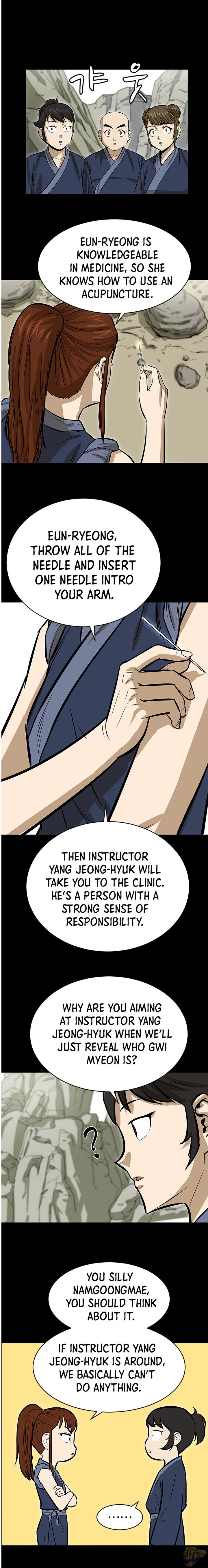 Weak Teacher Chapter 8 - HolyManga.net