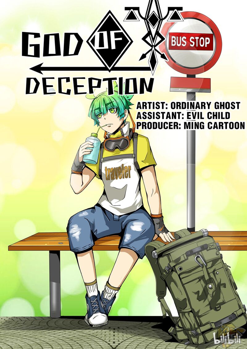 God of Deception Chapter 106 - MyToon.net