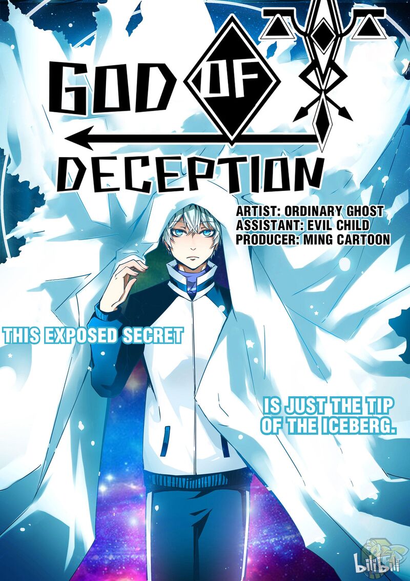 God of Deception Chapter 99 - ManhwaFull.net