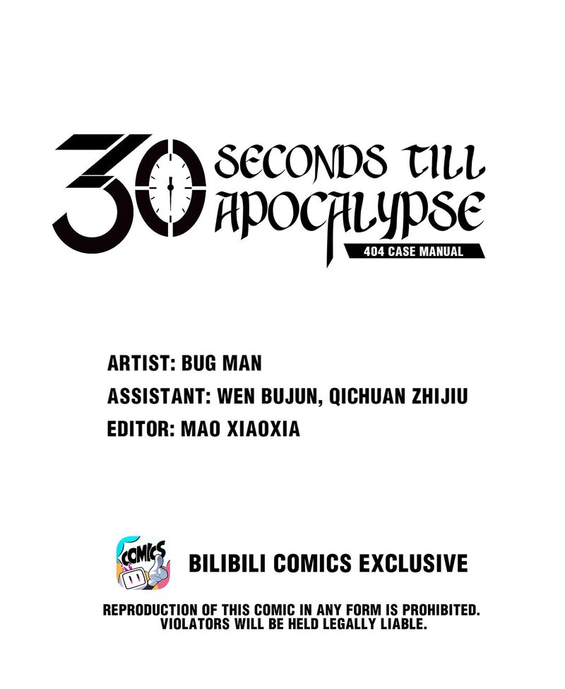 404 Case Manual: 30 Seconds Till Apocalypse Chapter 65 - ManhwaFull.net