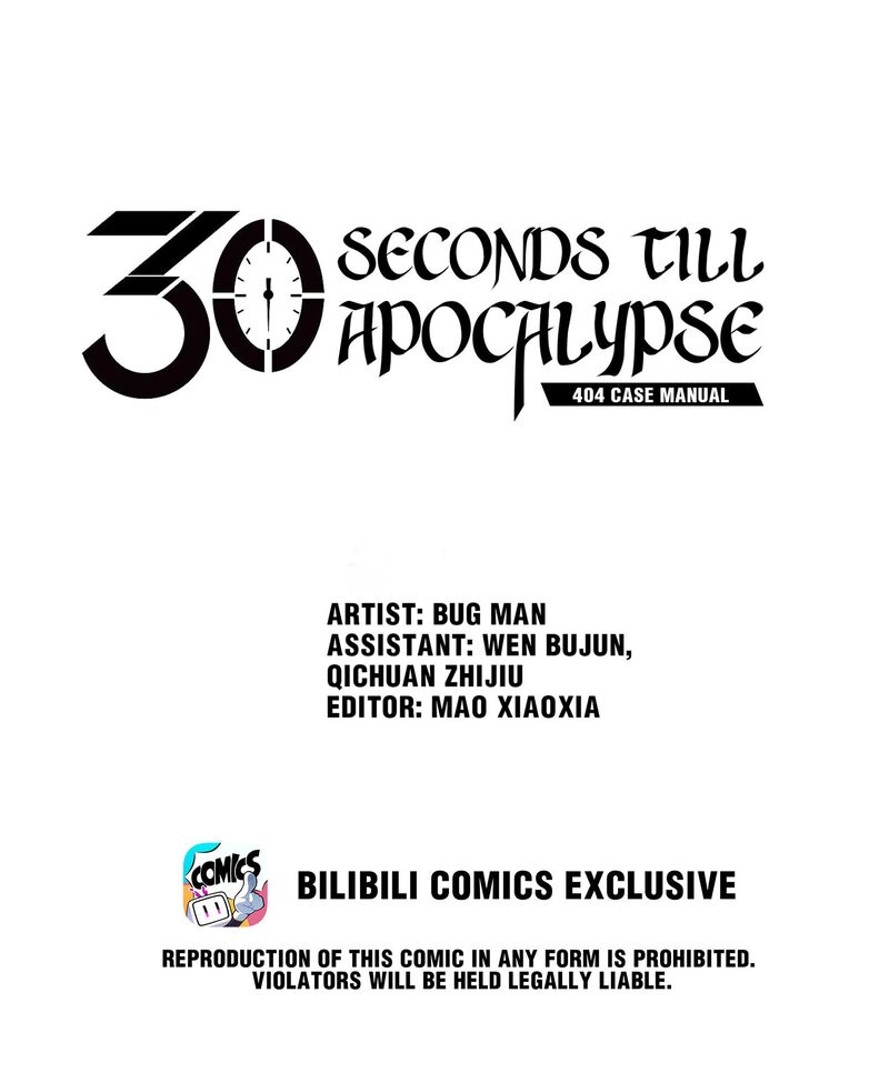 404 Case Manual: 30 Seconds Till Apocalypse Chapter 59 - HolyManga.net