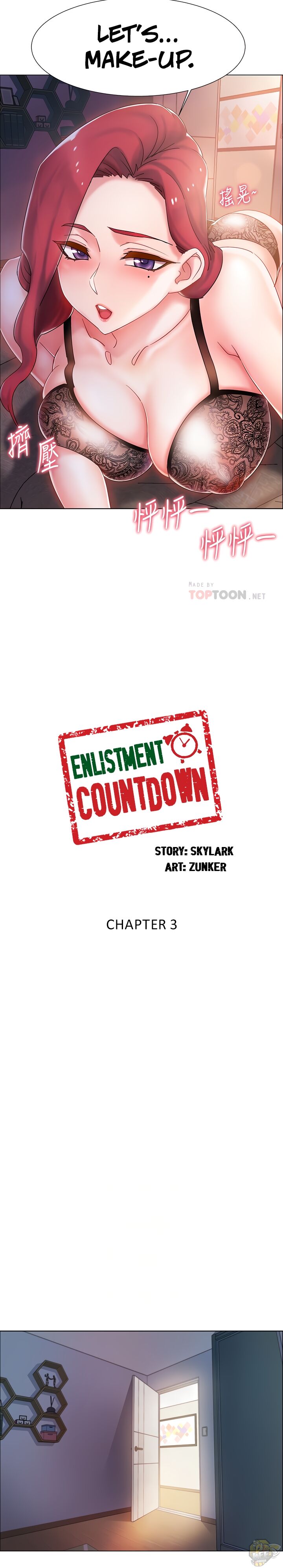 Enlistment Countdown Chapter 3 - HolyManga.net