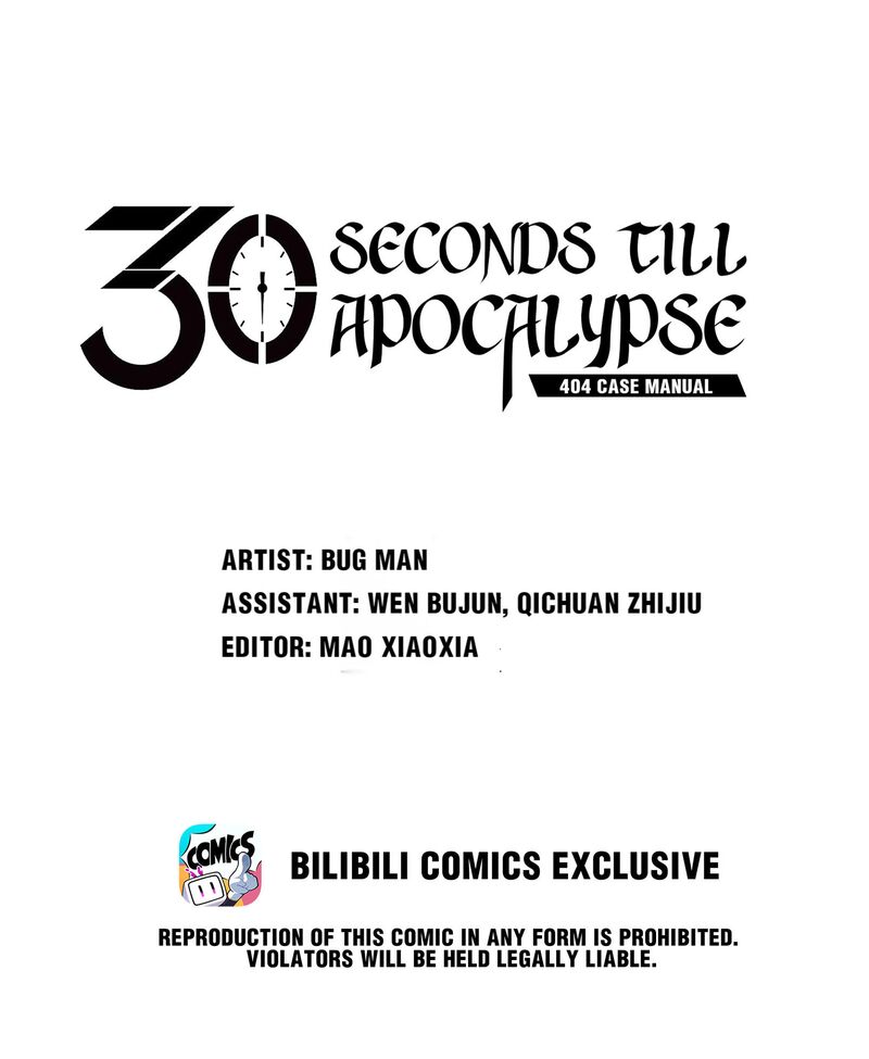 404 Case Manual: 30 Seconds Till Apocalypse Chapter 60 - ManhwaFull.net