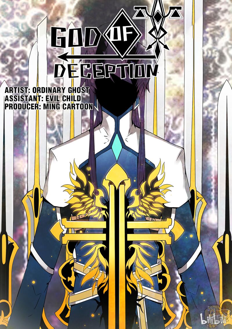 God of Deception Chapter 93 - HolyManga.net