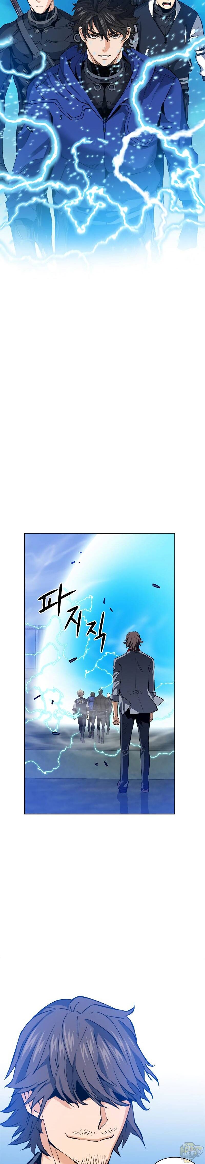 Seoul Station Druid Chapter 23 - ManhwaFull.net