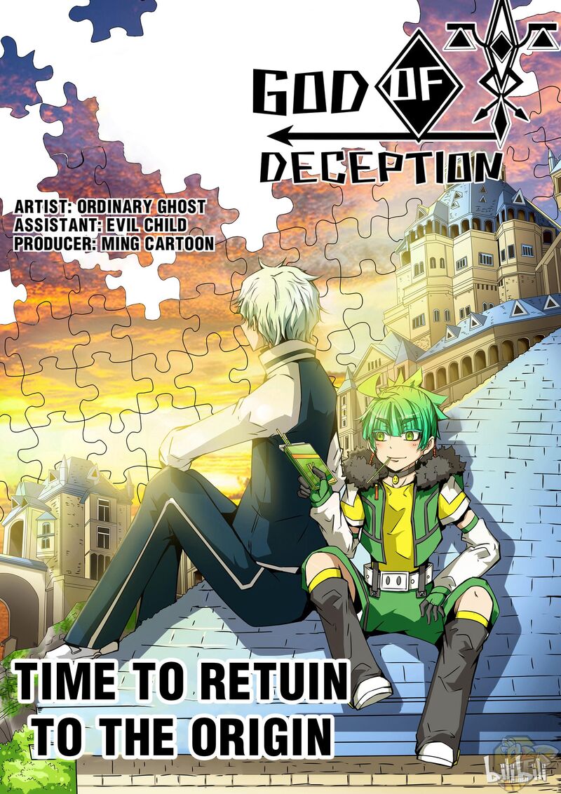God of Deception Chapter 83 - MyToon.net