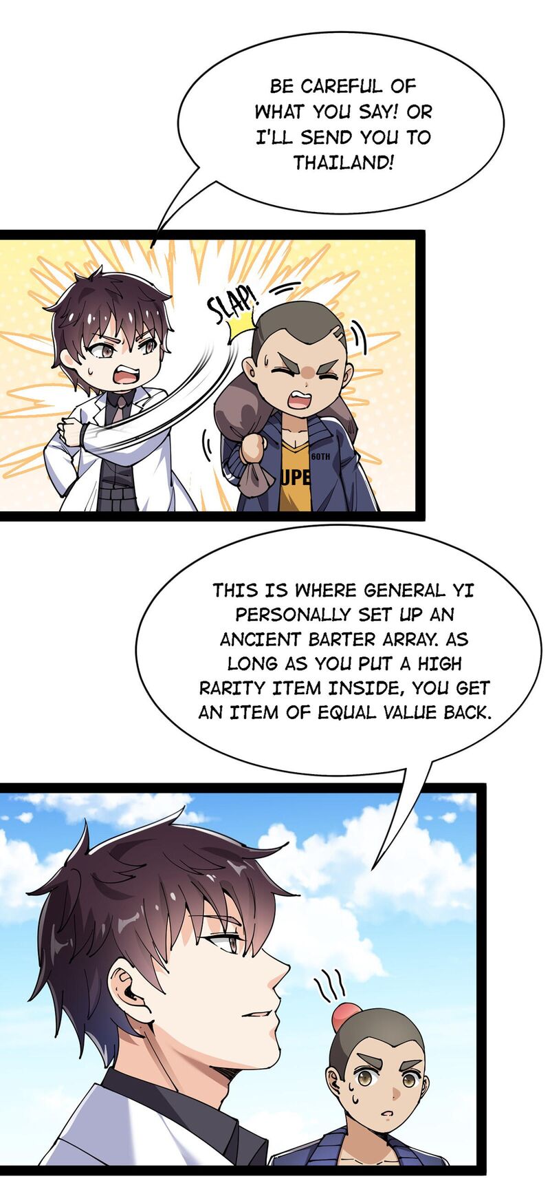 The Daily Life of the Immortal King Chapter 87 - MyToon.net