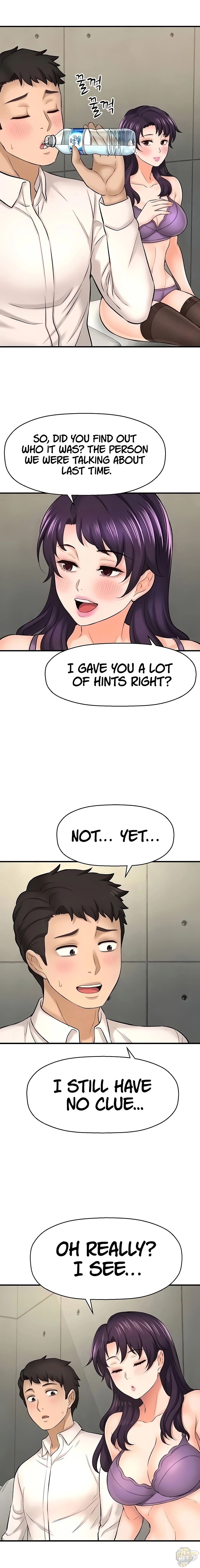 I Want To Know Her Chapter 24 - MyToon.net