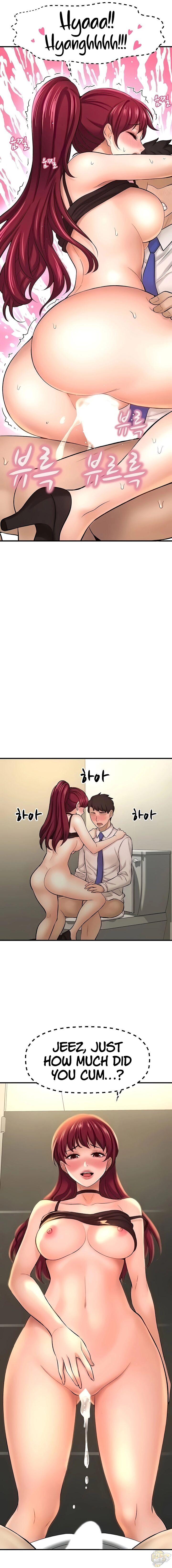 I Want To Know Her Chapter 24 - HolyManga.net