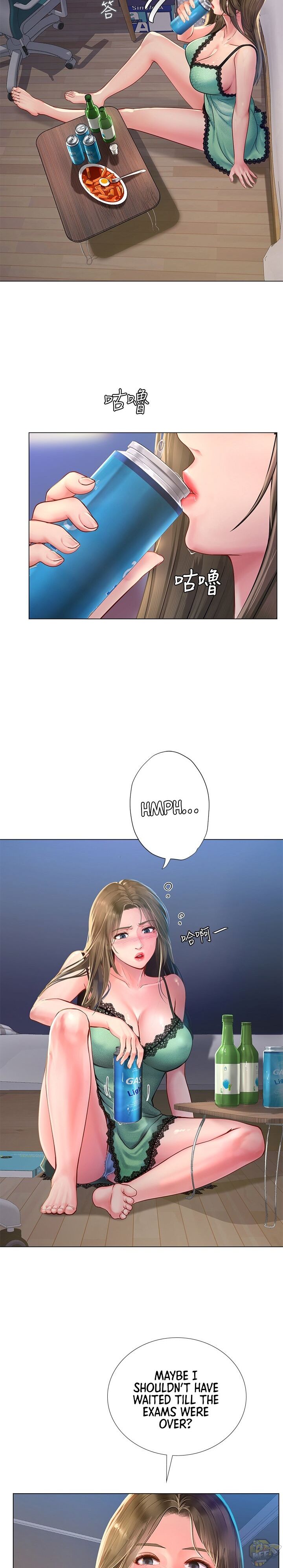 Should I Study at Noryangjin? Chapter 78 - HolyManga.net