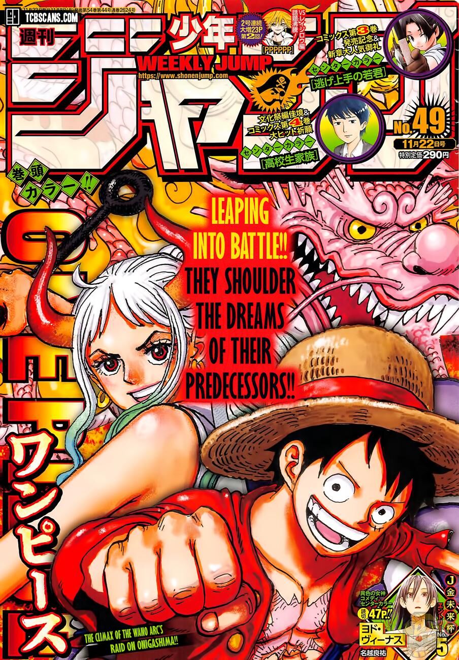 One Piece Chapter 1031 - MyToon.net