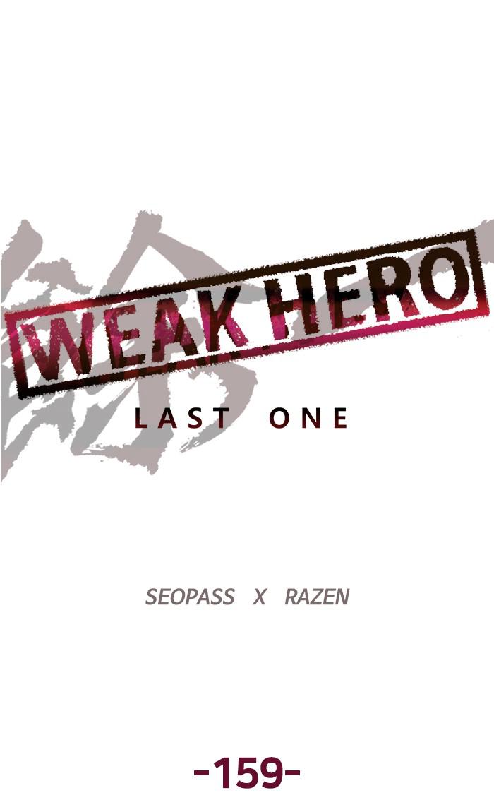 Weak Hero Chapter 159 - HolyManga.net