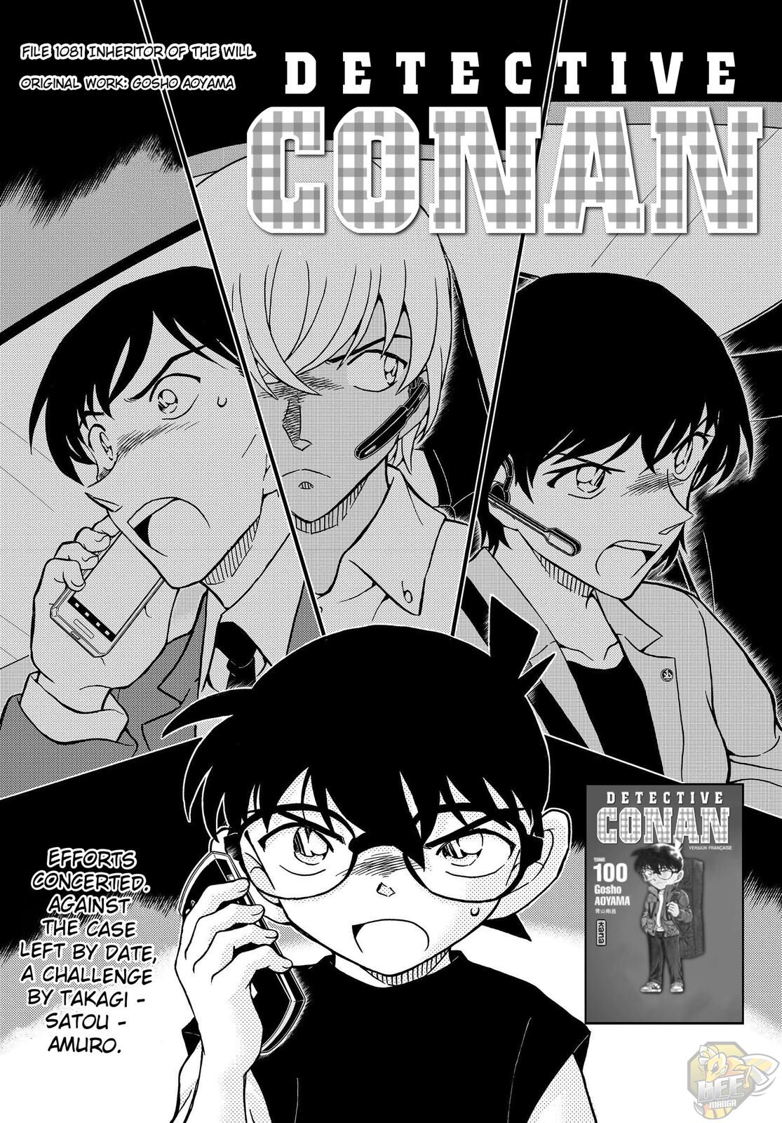 Detective Conan Chapter 1081 - MyToon.net