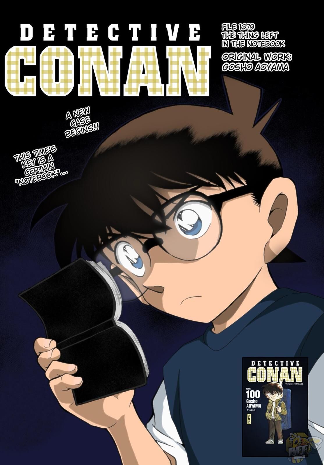 Detective Conan Chapter 1079 - HolyManga.net