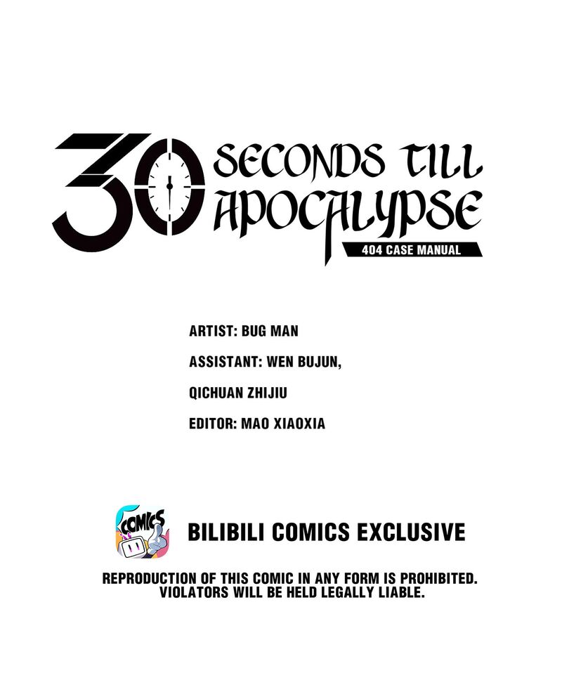 404 Case Manual: 30 Seconds Till Apocalypse Chapter 68 - HolyManga.net