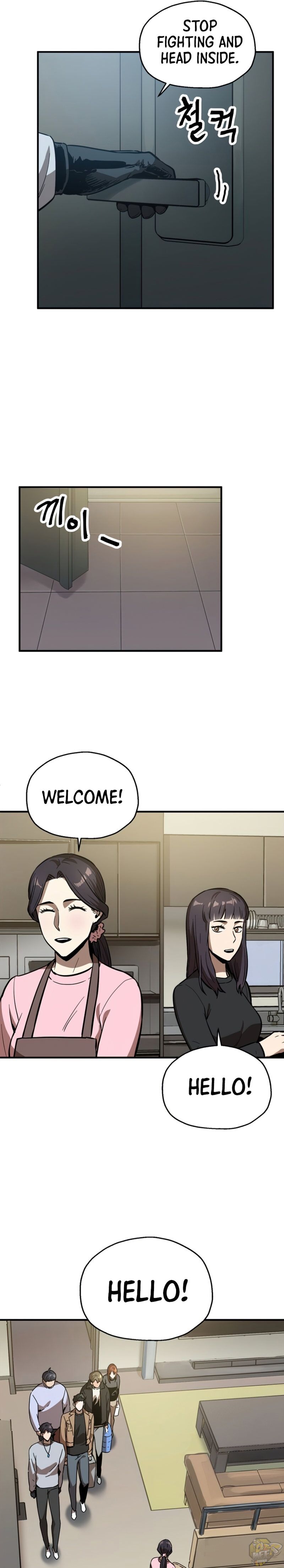 The Player That Can’t Level Up Chapter 40 - HolyManga.net