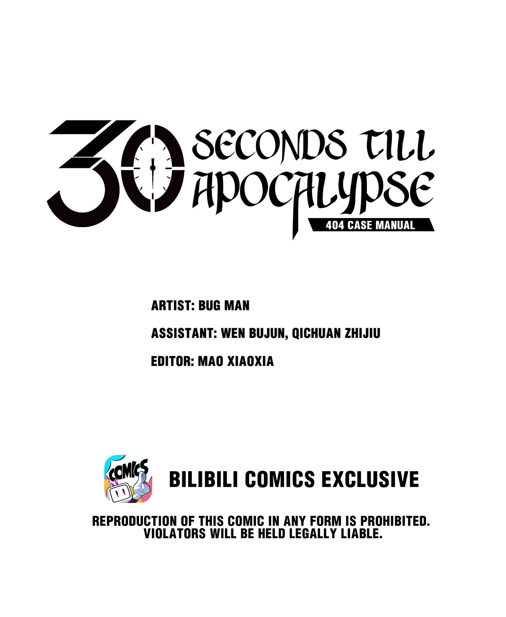 404 Case Manual: 30 Seconds Till Apocalypse Chapter 66 - HolyManga.net