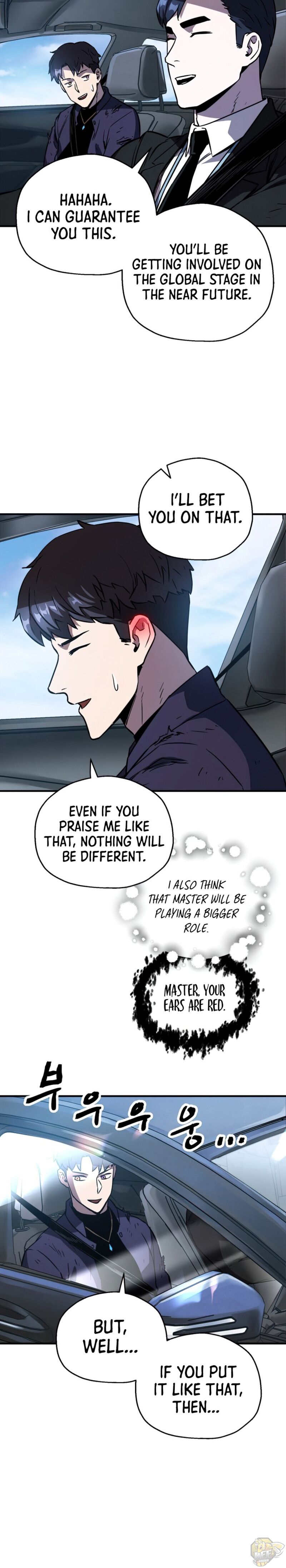 The Player That Can’t Level Up Chapter 43 - HolyManga.net