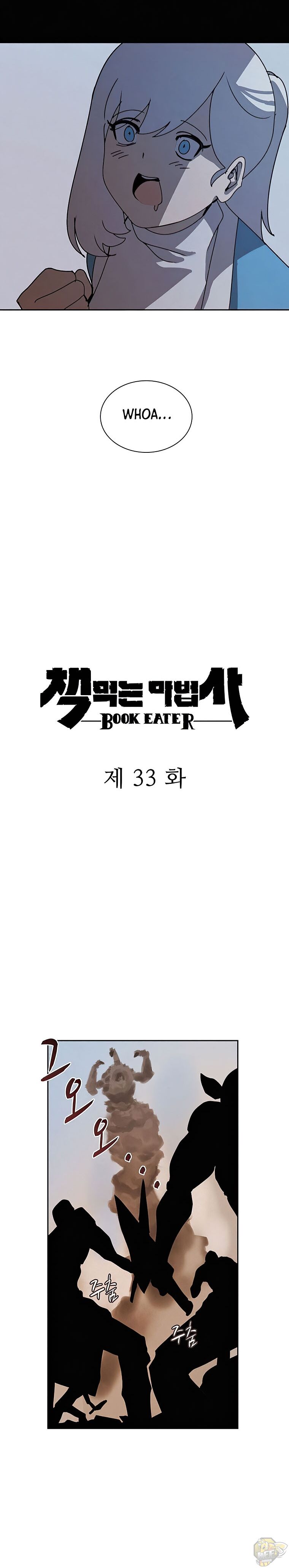 The Book Eating Magician Chapter 33 - ManhwaFull.net