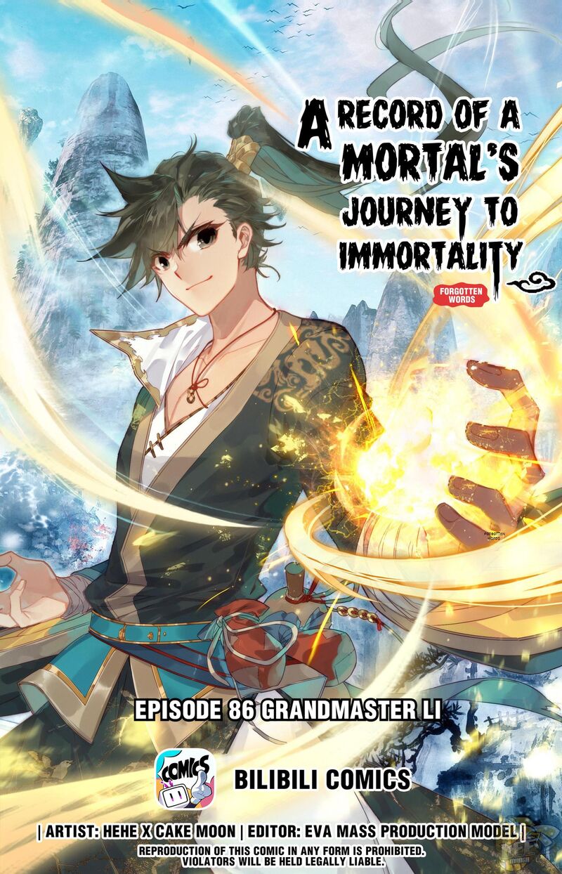 I Will Become an Immortal Chapter 86 - MyToon.net
