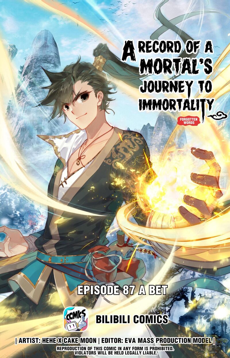 I Will Become an Immortal Chapter 87 - HolyManga.net