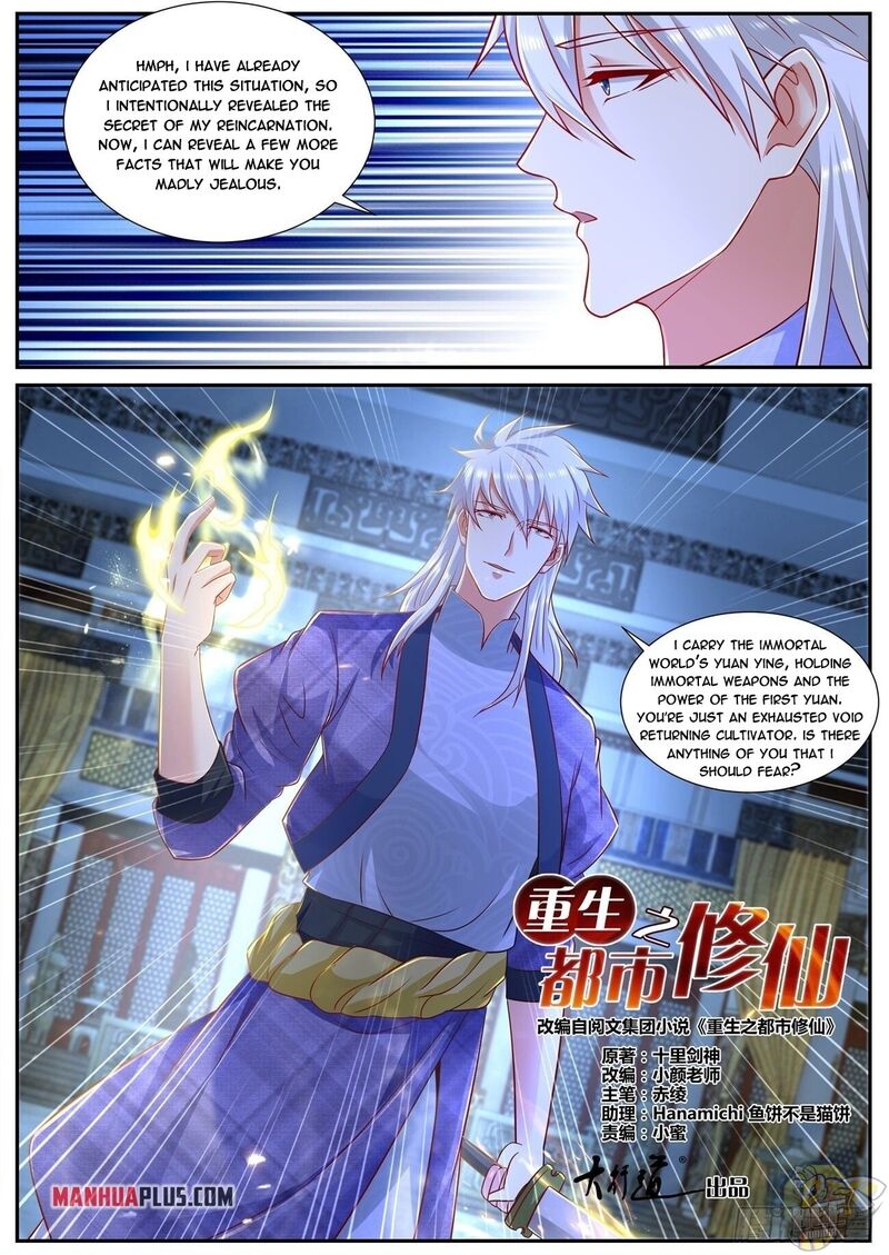 Rebirth of the Urban Immortal Cultivator Chapter 670 - MyToon.net