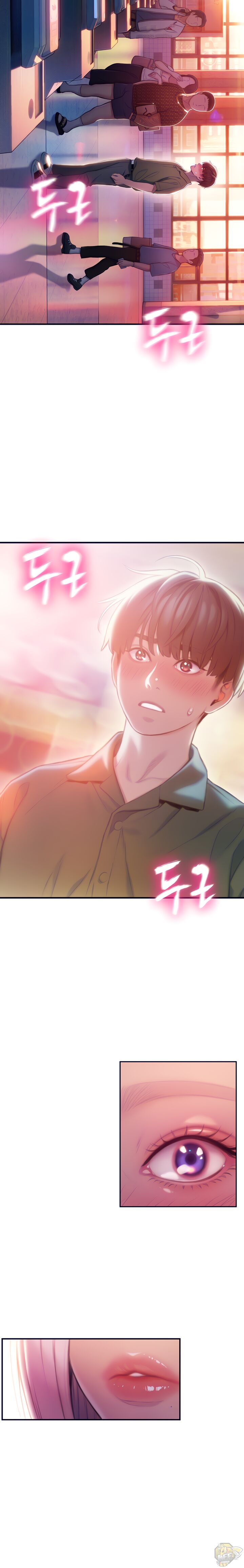 Love Limit Exceeded Chapter 17 - HolyManga.net