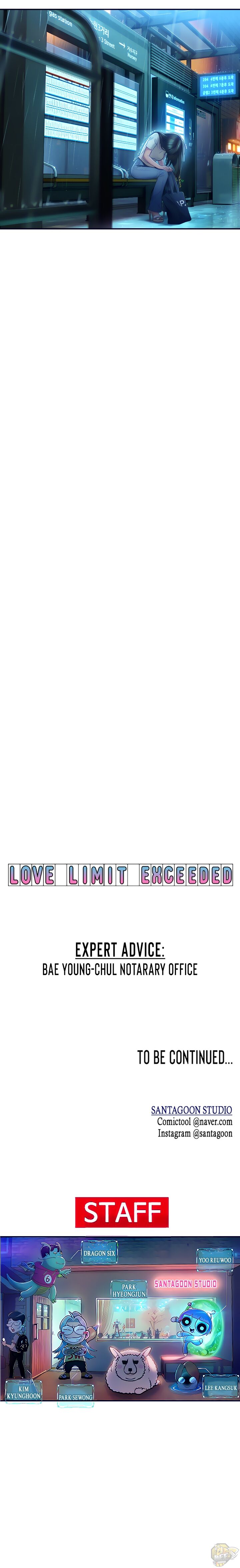 Love Limit Exceeded Chapter 17 - ManhwaFull.net