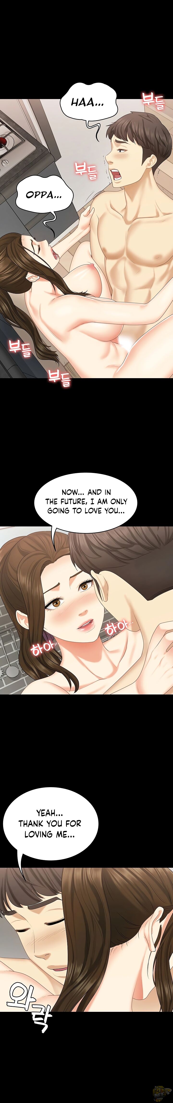 She’s My Younger Sister, But It’s Okay Chapter 30 - MyToon.net