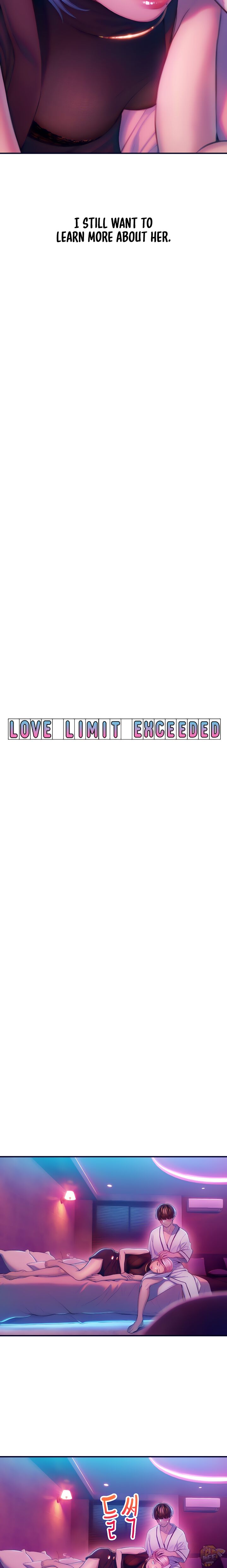Love Limit Exceeded Chapter 17 - ManhwaFull.net