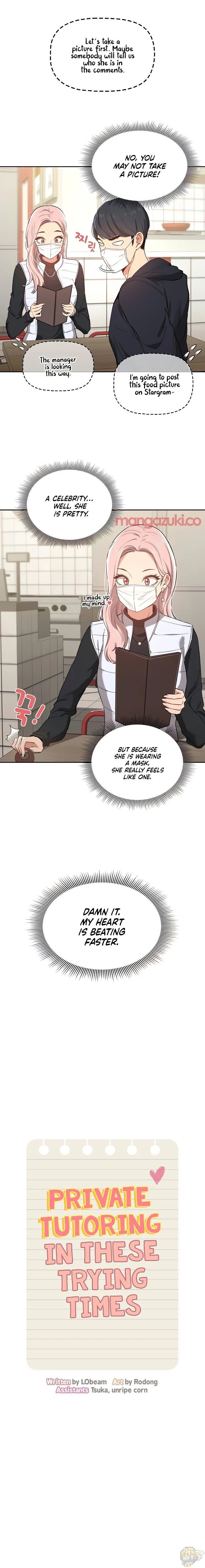 Private Tutoring in These Trying Times Chapter 22 - HolyManga.net