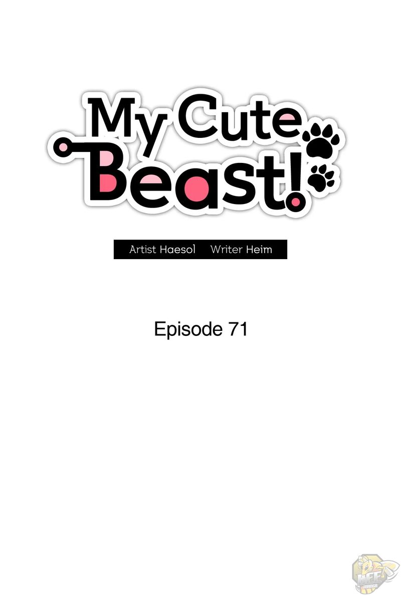 My Cute Beast! Chapter 71 - MyToon.net