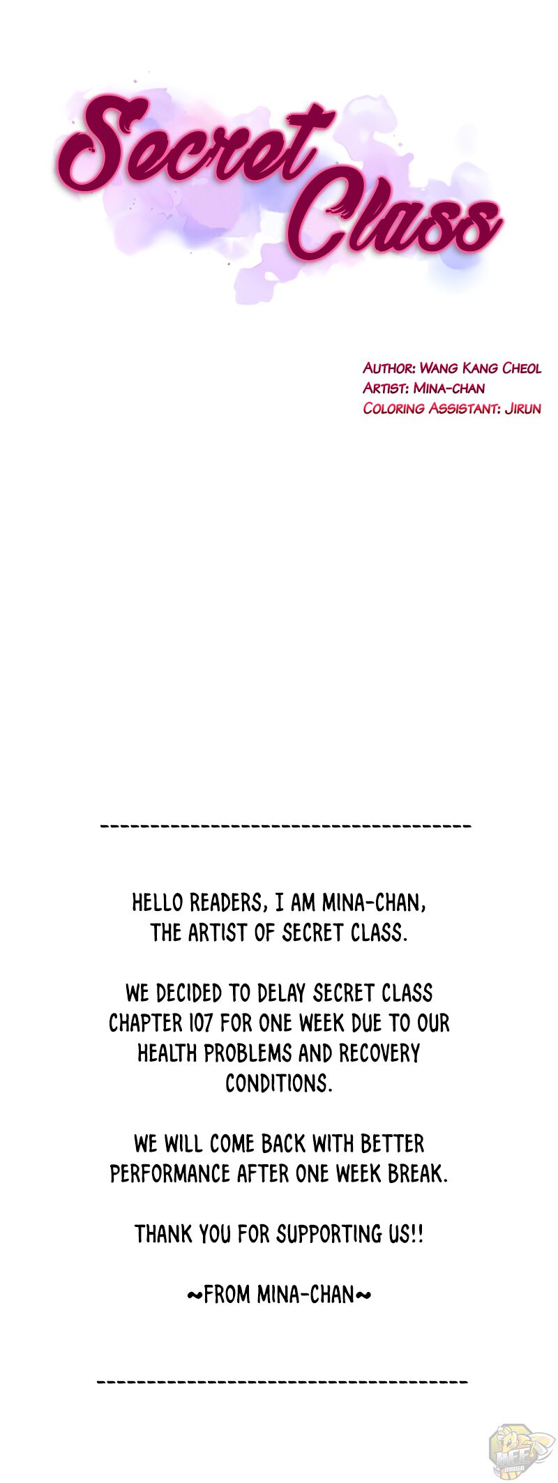 Secret Class Chapter 106.5 - HolyManga.net