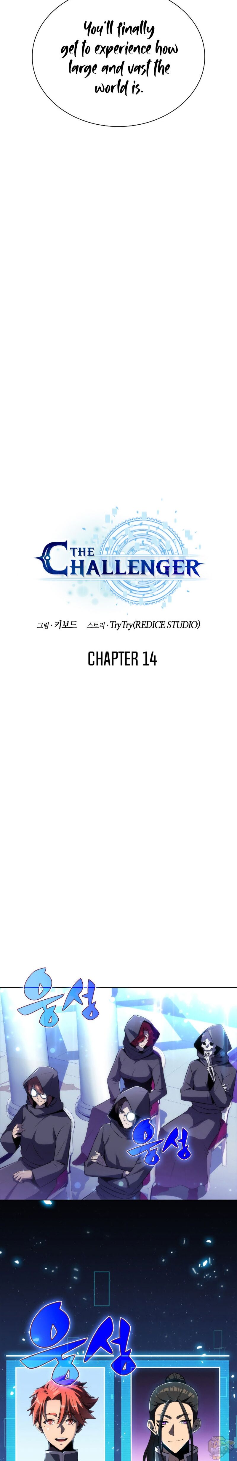 The Challenger Chapter 14 - MyToon.net