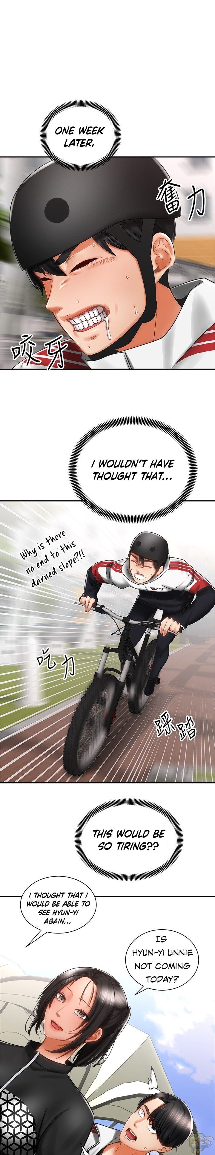 Shall We Ride? Chapter 3 - MyToon.net