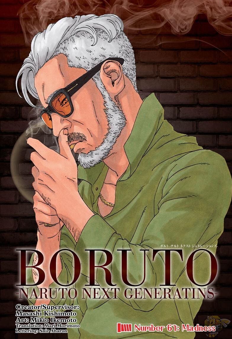 Boruto: Naruto Next Generations Chapter 61 - ManhwaFull.net