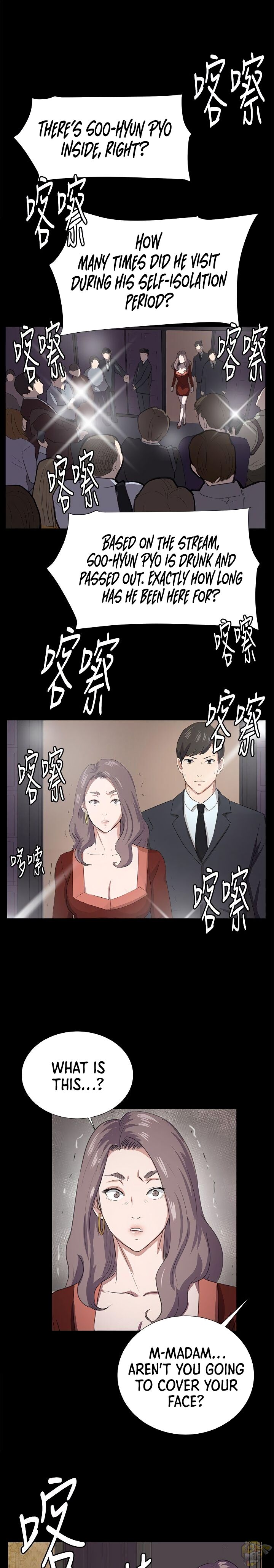 She’s too much for Me Chapter 65 - HolyManga.net