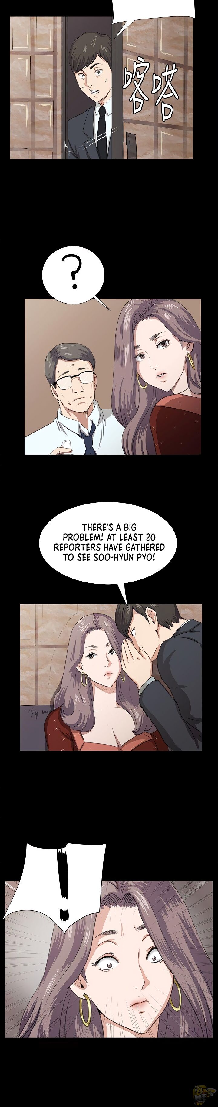 She’s too much for Me Chapter 65 - MyToon.net