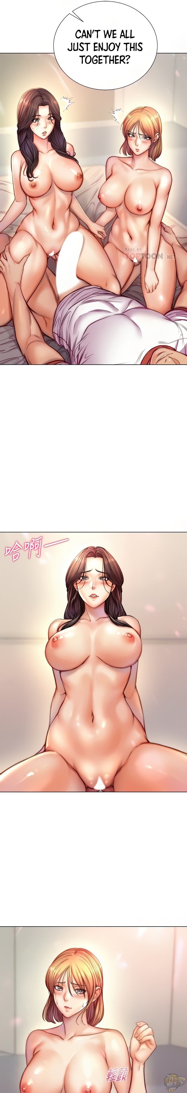 Eunhye’s Supermarket Chapter 83 - MyToon.net