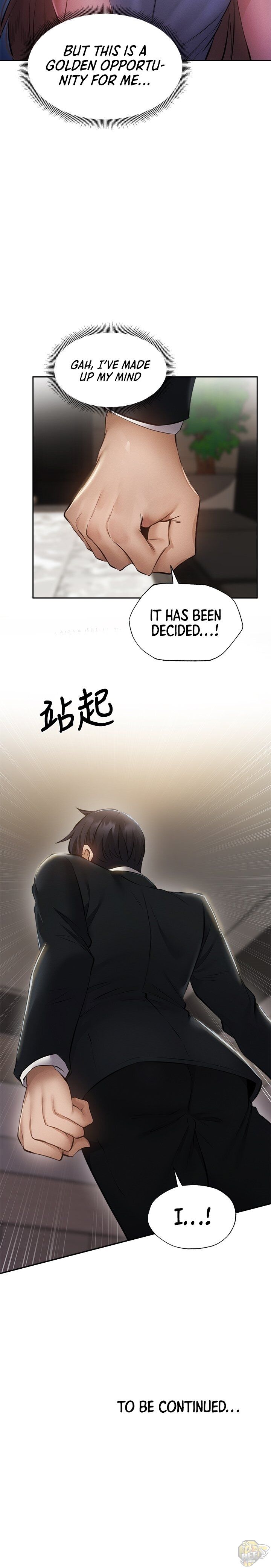 Is there an Empty Room? Chapter 48 - HolyManga.net