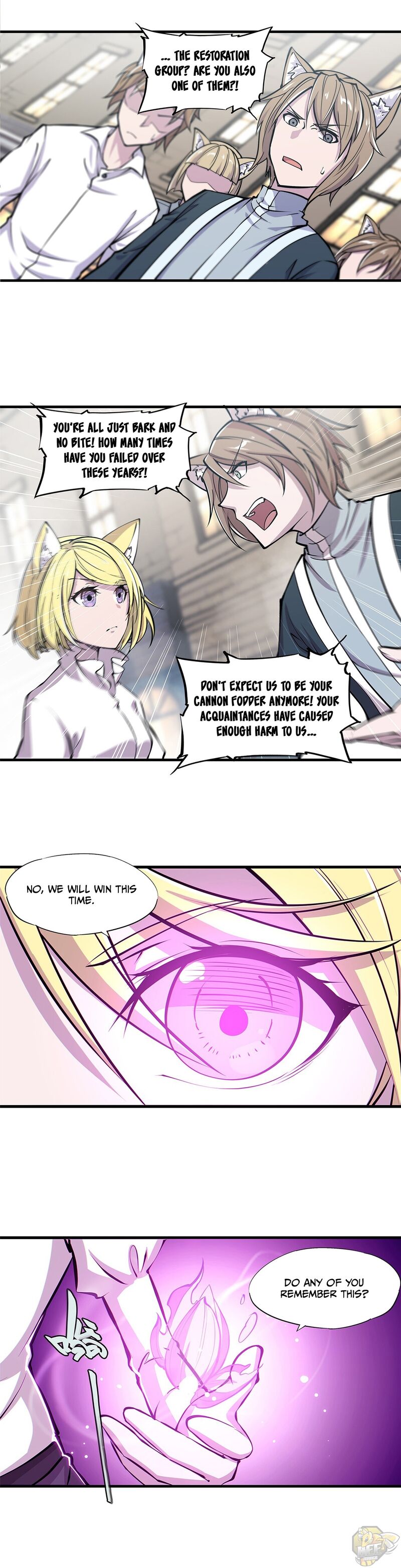 The Blood Princess And The Knight Chapter 125 - MyToon.net