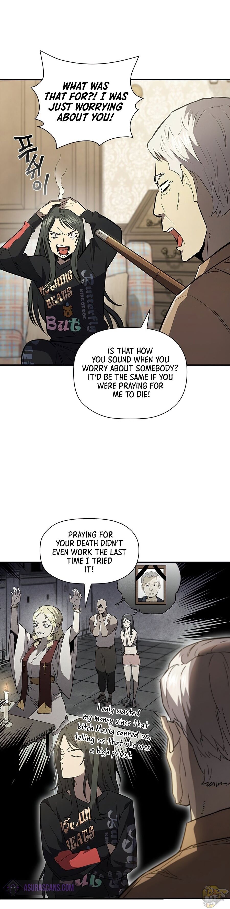 The Second Coming of Gluttony Chapter 85 - HolyManga.net