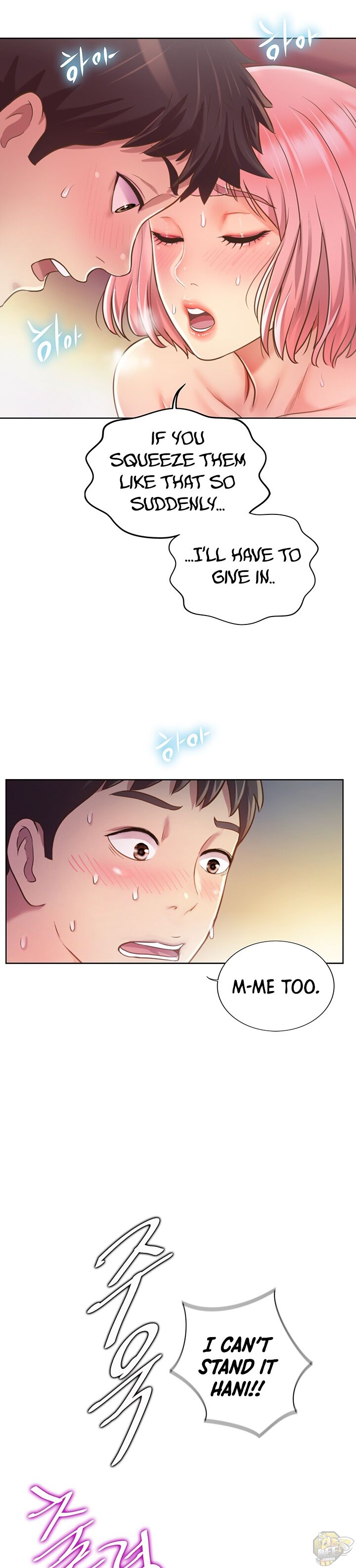 Noona’s Taste Chapter 4 - HolyManga.net