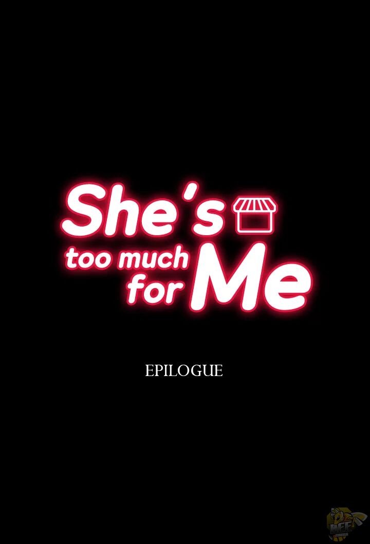She’s too much for Me Chapter 67.5 - HolyManga.net