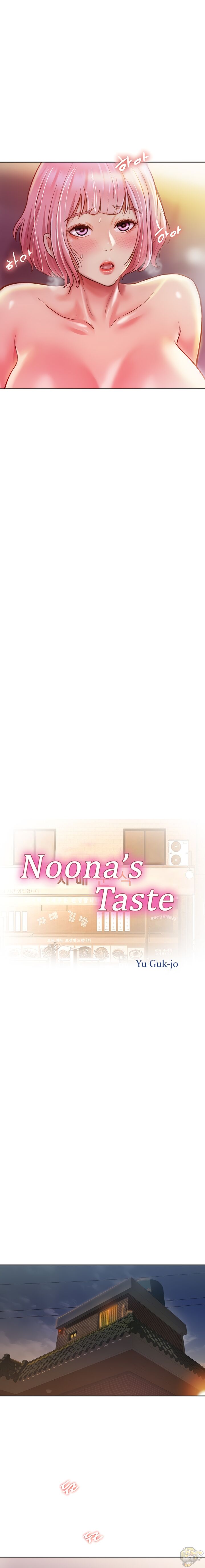 Noona’s Taste Chapter 5 - HolyManga.net