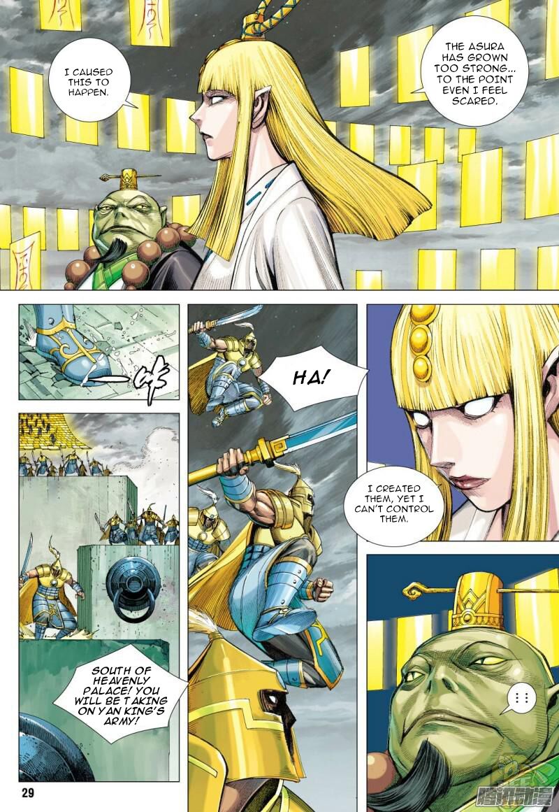 Journey to the West Chapter 113.5 - MyToon.net